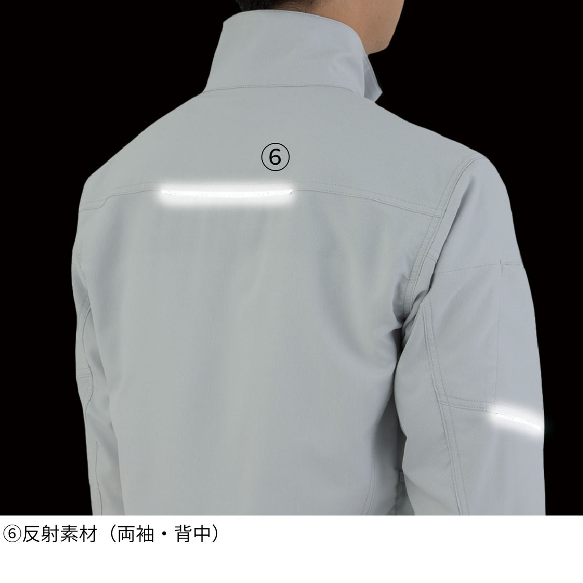 エコ・ストレッチ長袖ブルゾン [AE-9061] 春夏 コーコス信岡