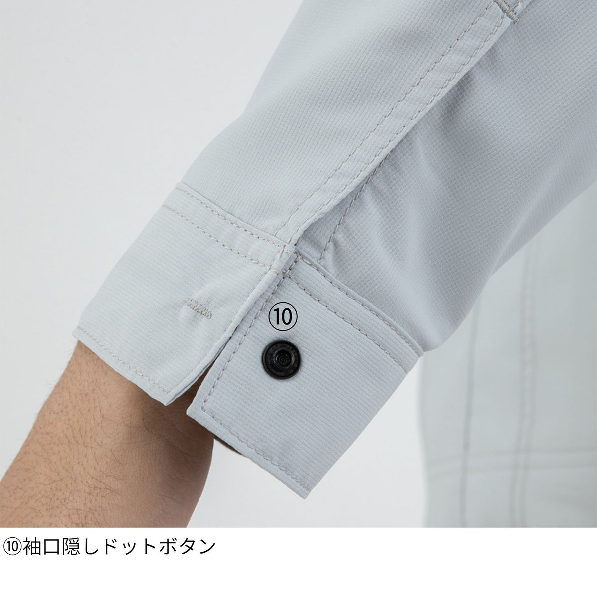 エコ・ストレッチ長袖ブルゾン [AE-9061] 春夏 コーコス信岡