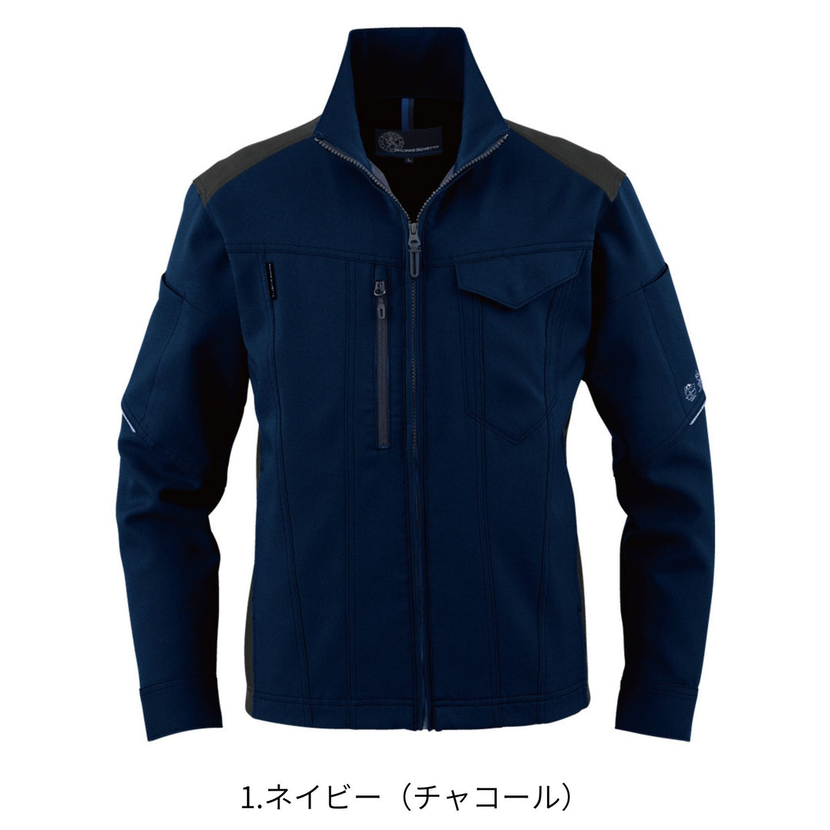 エコ・ストレッチ長袖ブルゾン [AE-9061] 春夏 コーコス信岡