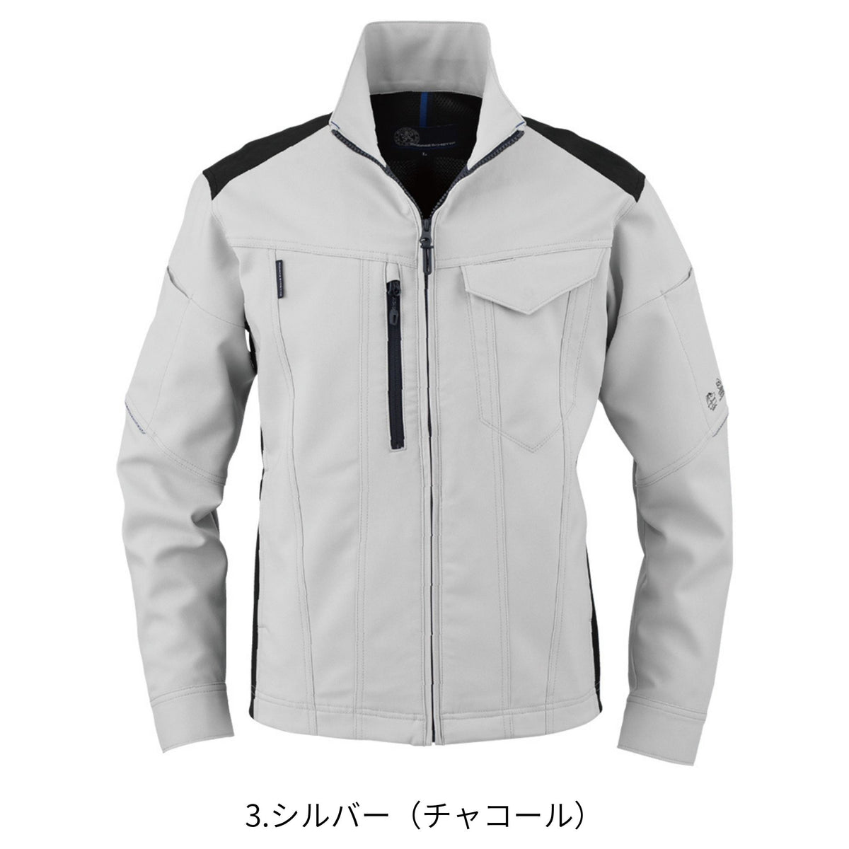 エコ・ストレッチ長袖ブルゾン [AE-9061] 春夏 コーコス信岡