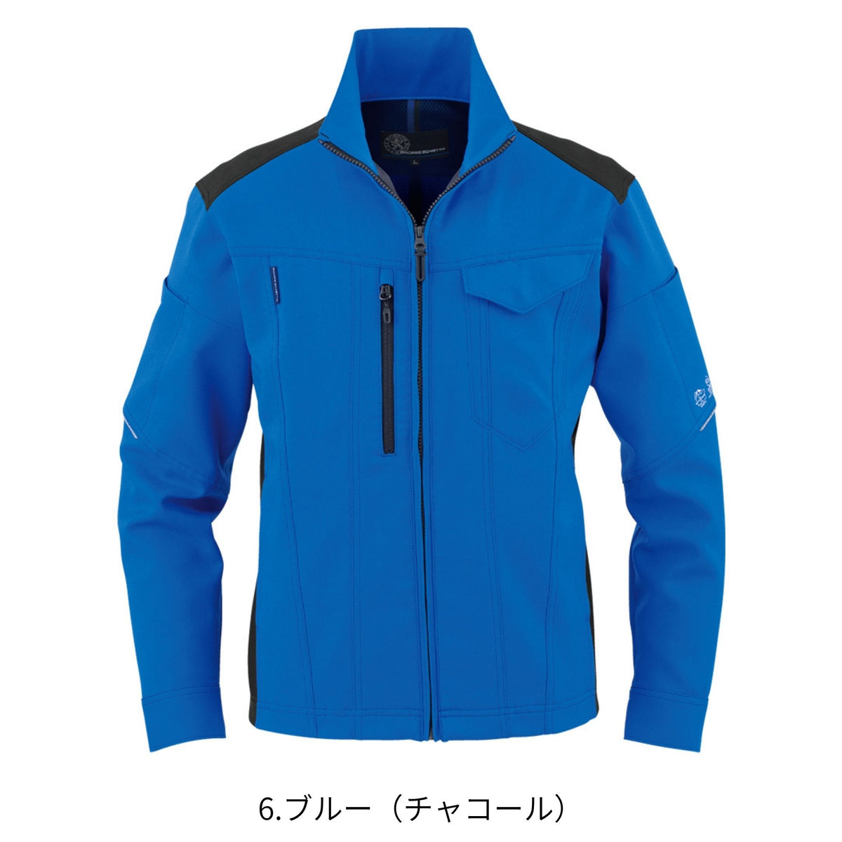 エコ・ストレッチ長袖ブルゾン [AE-9061] 春夏 コーコス信岡