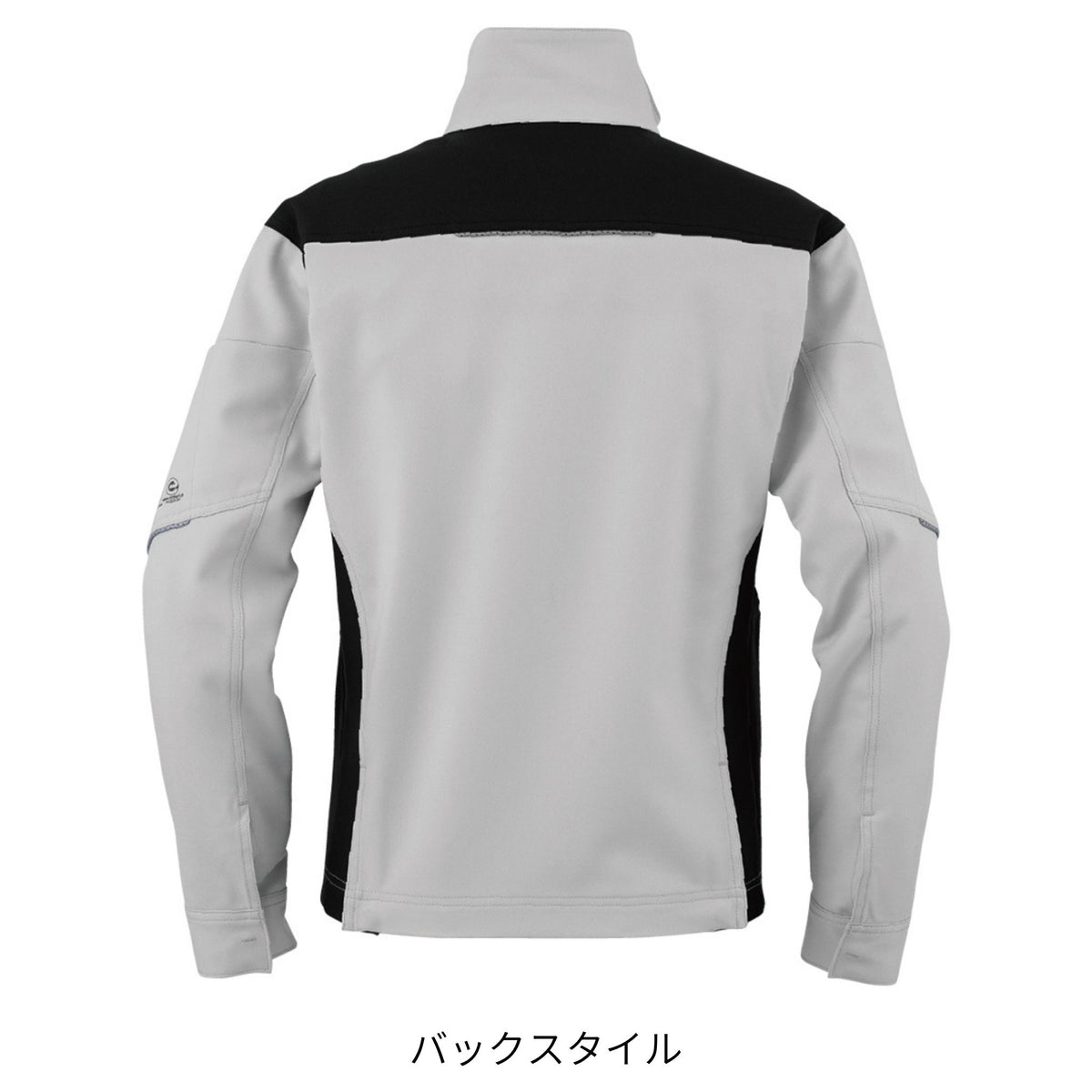 エコ・ストレッチ長袖ブルゾン [AE-9061] 春夏 コーコス信岡