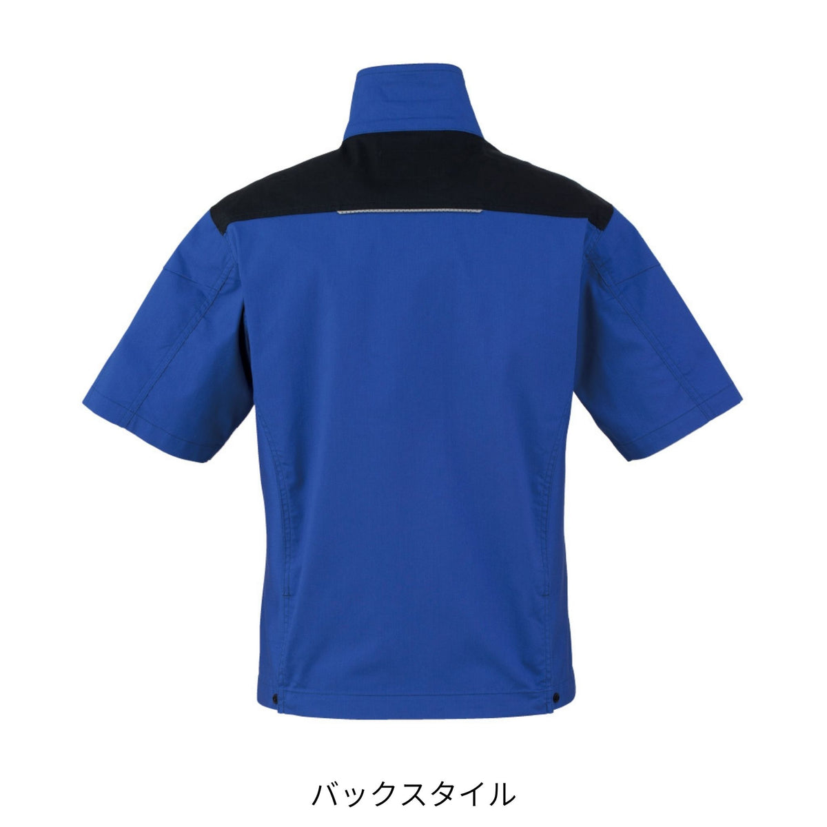 ストレッチ半袖ブルゾン [AG-3080] 春夏 コーコス信岡