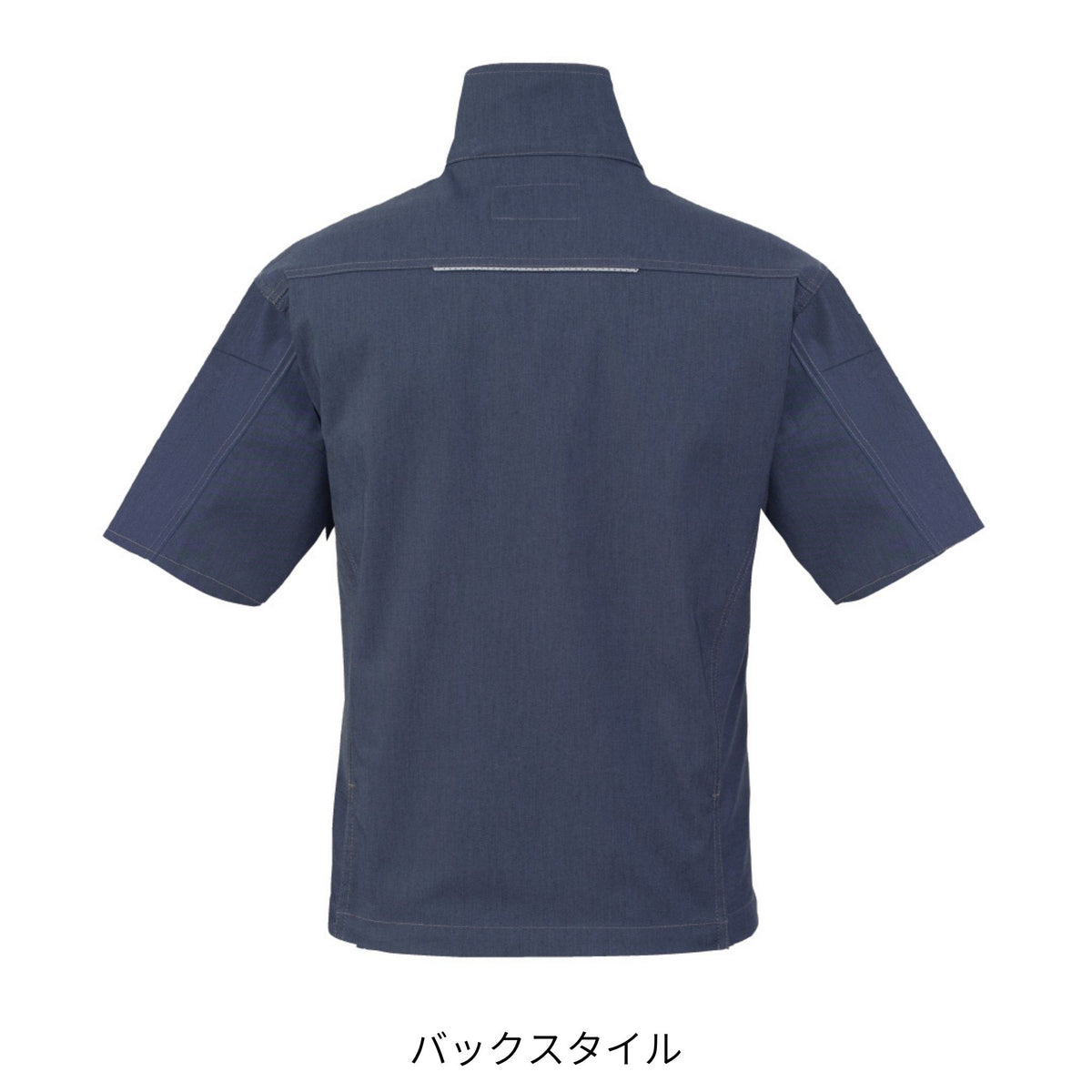 ストレッチ半袖ブルゾン [AG-3080] 春夏 コーコス信岡