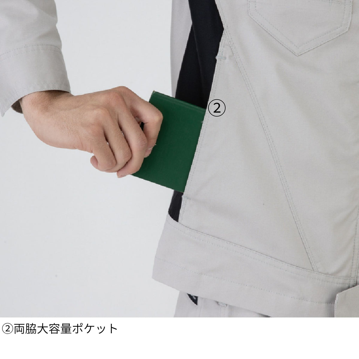 ストレッチ半袖ブルゾン [AG-3080] 春夏 コーコス信岡