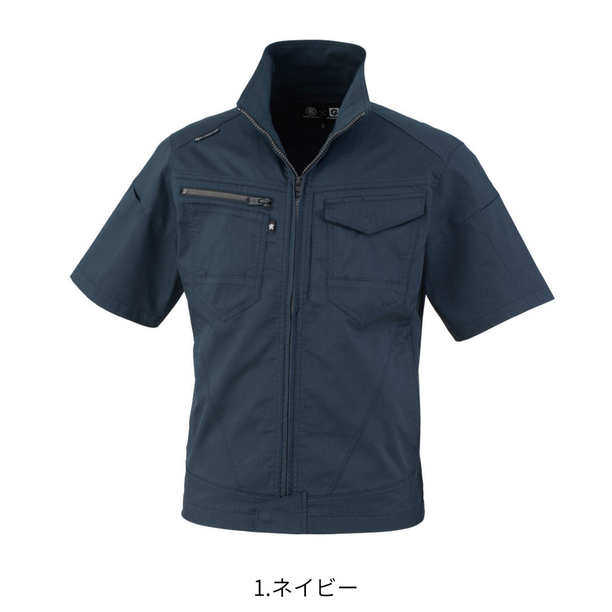 ストレッチ半袖ブルゾン [AG-3080] 春夏 コーコス信岡