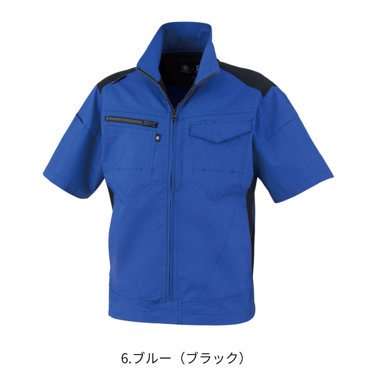 ストレッチ半袖ブルゾン [AG-3080] 春夏 コーコス信岡