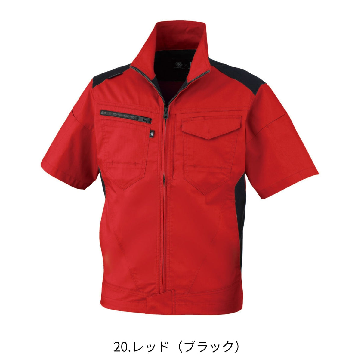 ストレッチ半袖ブルゾン [AG-3080] 春夏 コーコス信岡