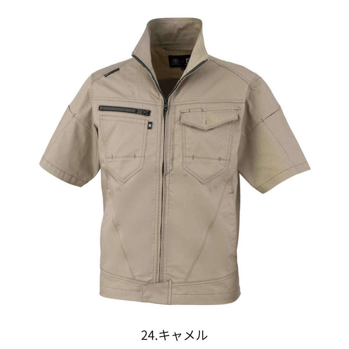 ストレッチ半袖ブルゾン [AG-3080] 春夏 コーコス信岡