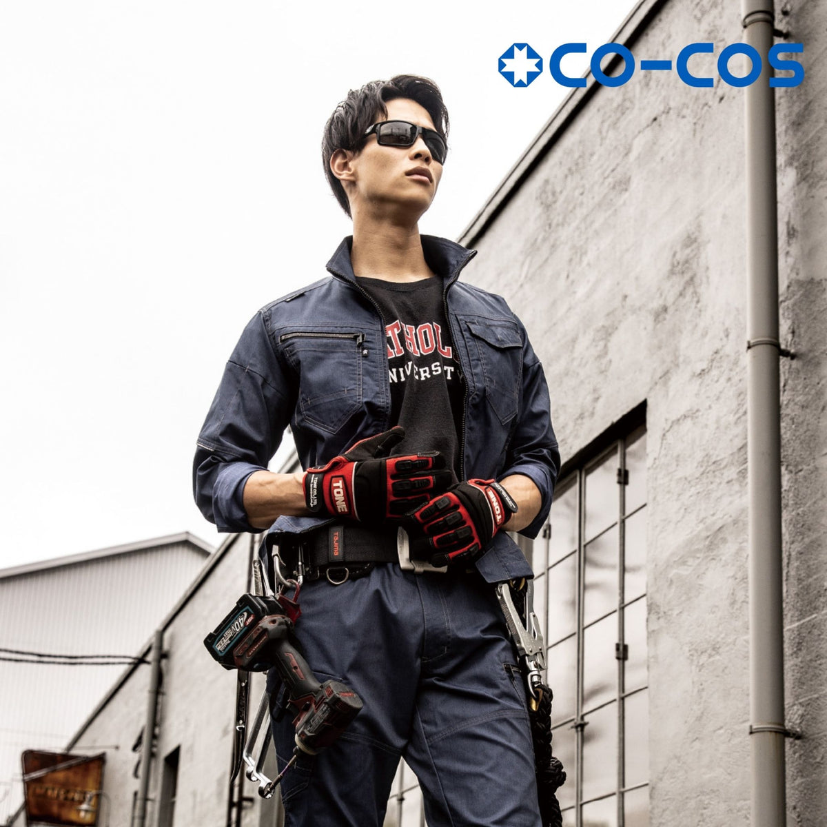 ストレッチ長袖ブルゾン [AG-3081] 春夏 コーコス信岡