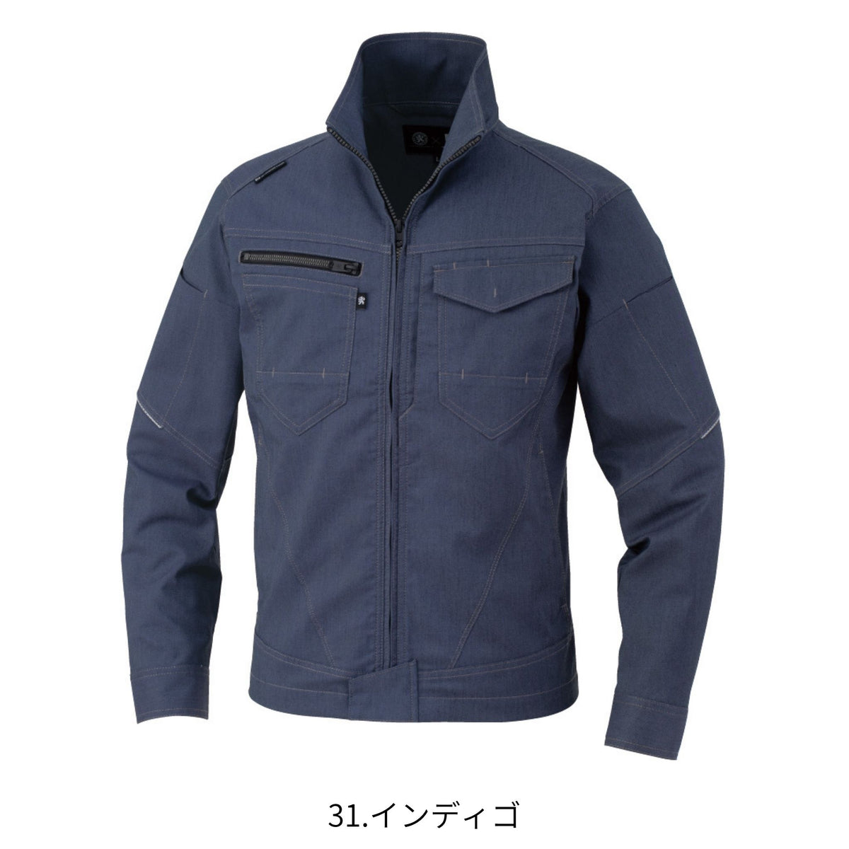 ストレッチ長袖ブルゾン [AG-3081] 春夏 コーコス信岡