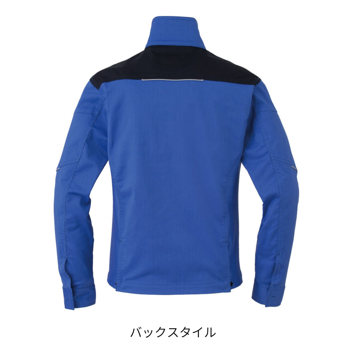 ストレッチ長袖ブルゾン [AG-3081] 春夏 コーコス信岡