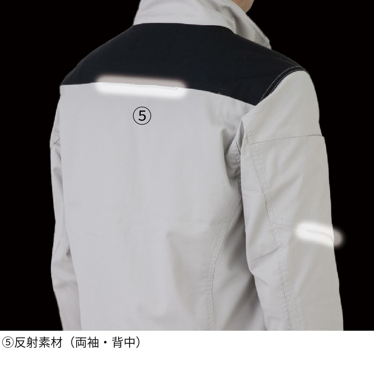 ストレッチ長袖ブルゾン [AG-3081] 春夏 コーコス信岡