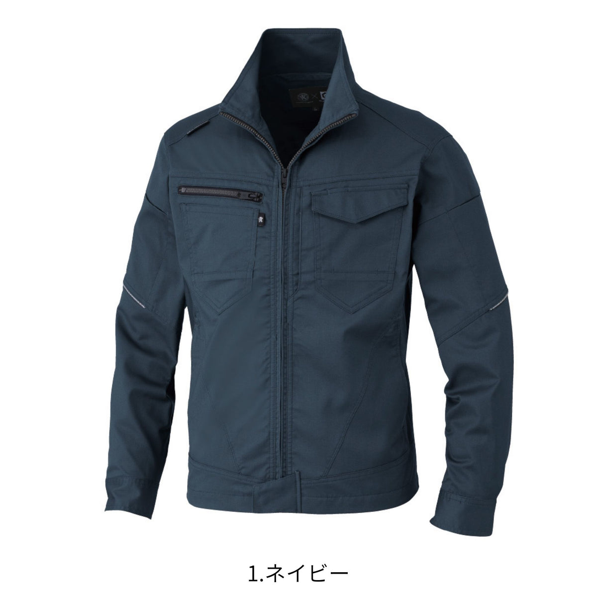 ストレッチ長袖ブルゾン [AG-3081] 春夏 コーコス信岡