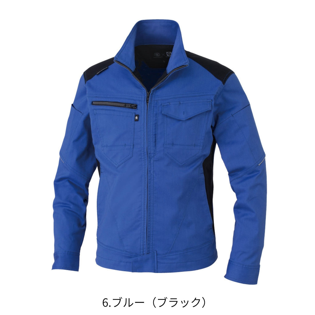 ストレッチ長袖ブルゾン [AG-3081] 春夏 コーコス信岡