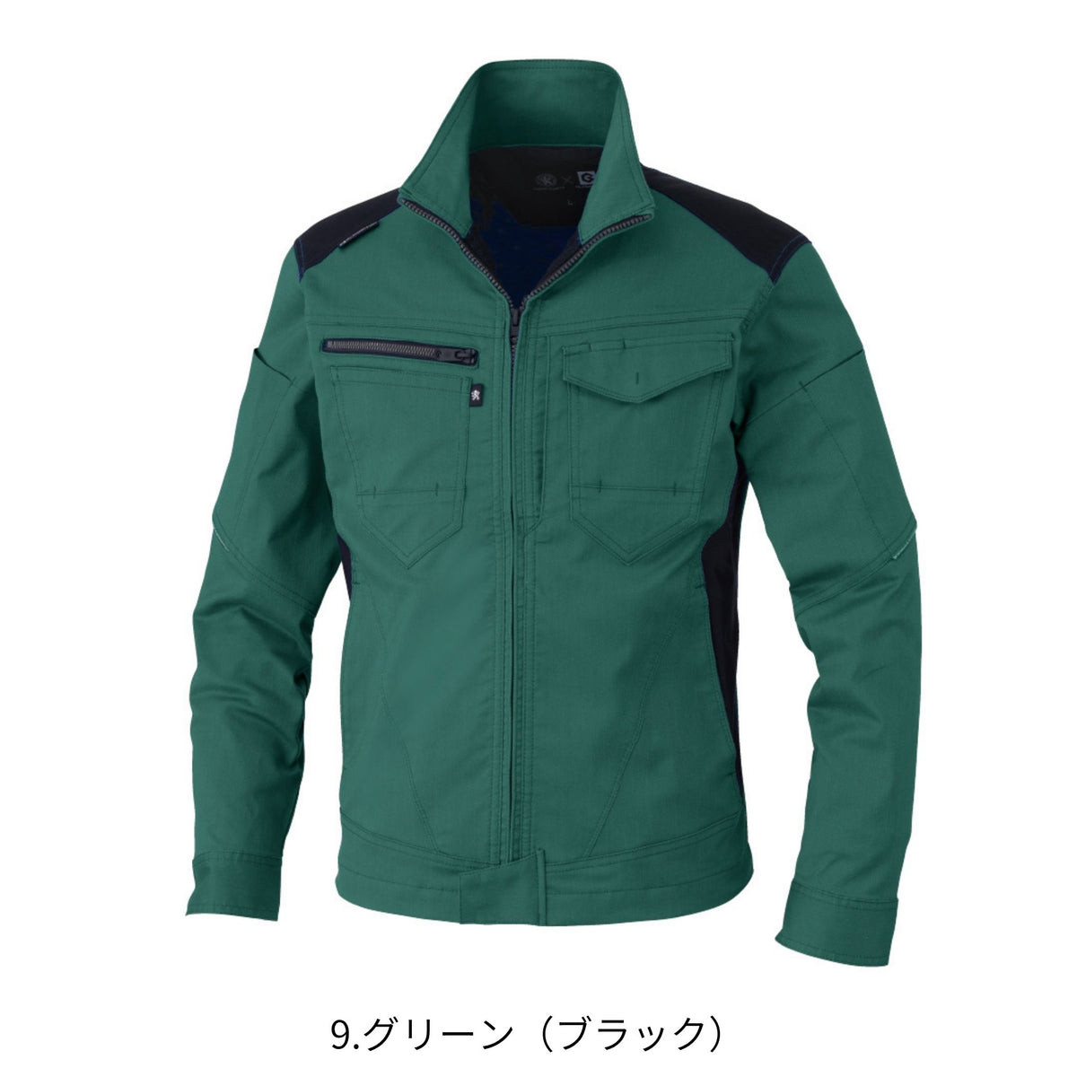 ストレッチ長袖ブルゾン [AG-3081] 春夏 コーコス信岡
