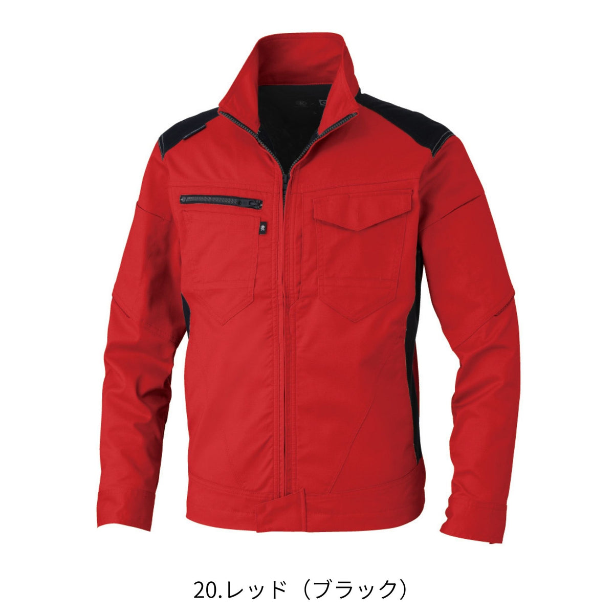 ストレッチ長袖ブルゾン [AG-3081] 春夏 コーコス信岡