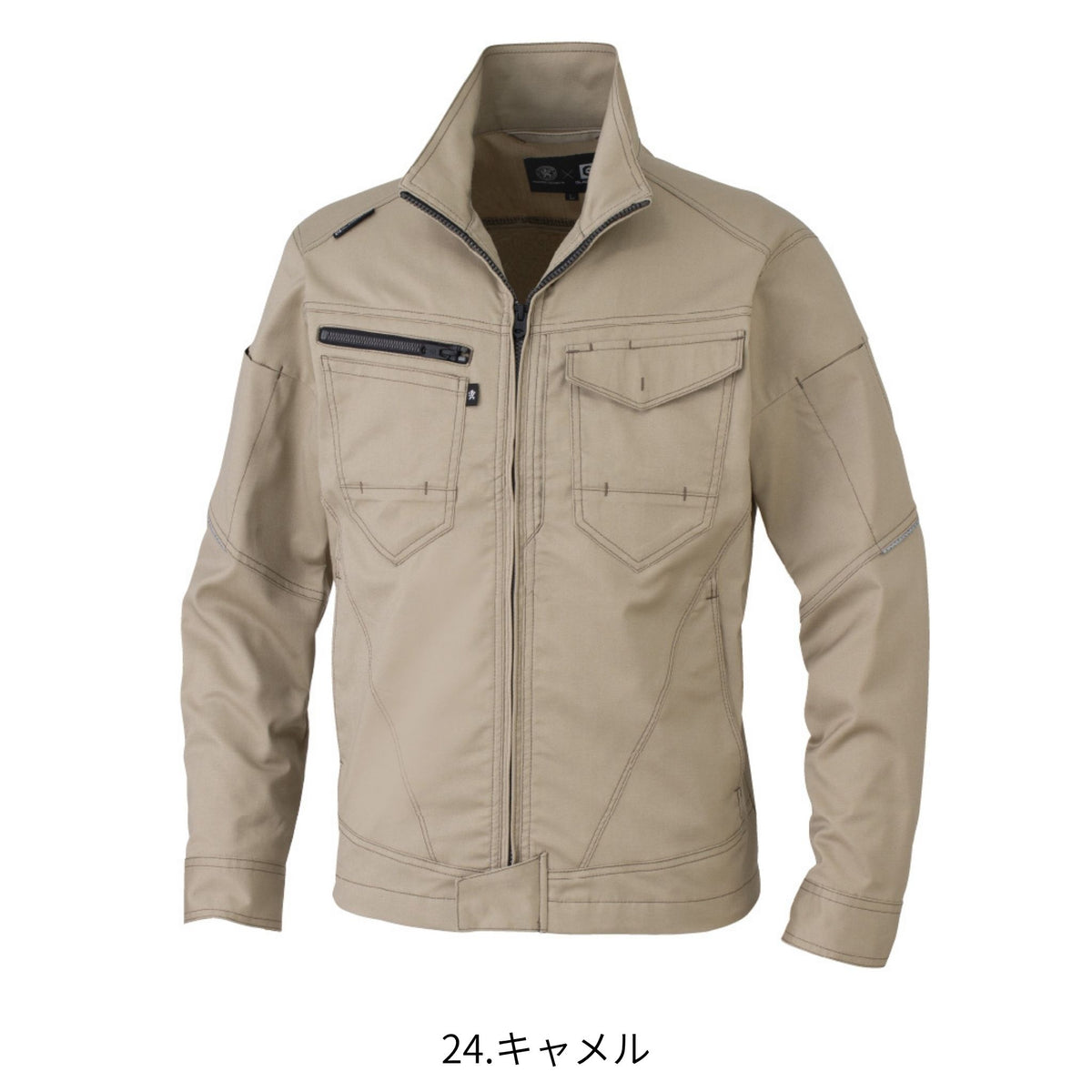 ストレッチ長袖ブルゾン [AG-3081] 春夏 コーコス信岡