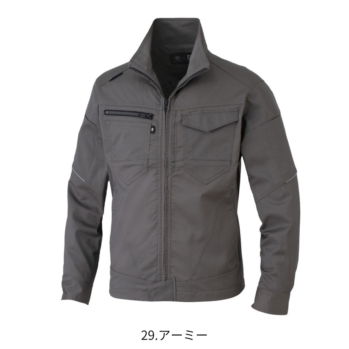 ストレッチ長袖ブルゾン [AG-3081] 春夏 コーコス信岡