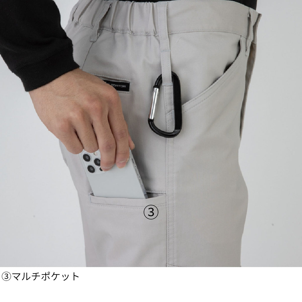 ストレッチスラックス [AG-3083] 春夏 コーコス信岡