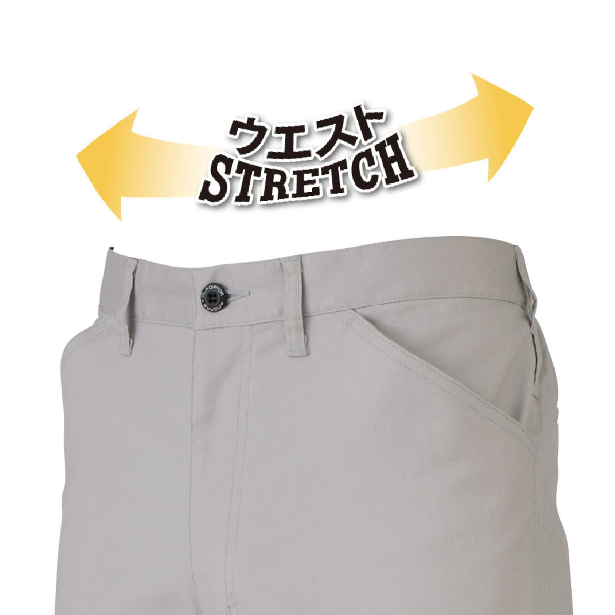 ストレッチスラックス [AG-3083] 春夏 コーコス信岡