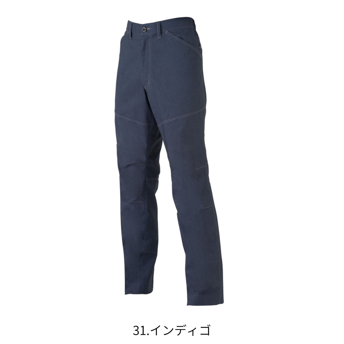 ストレッチスラックス [AG-3083] 春夏 コーコス信岡