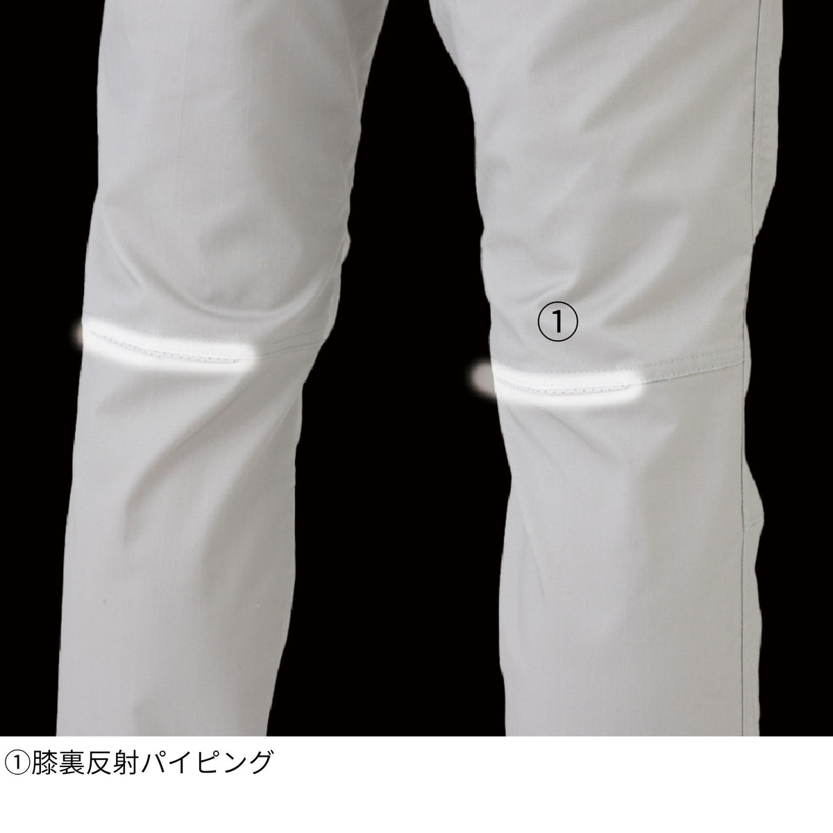 ストレッチスラックス [AG-3083] 春夏 コーコス信岡