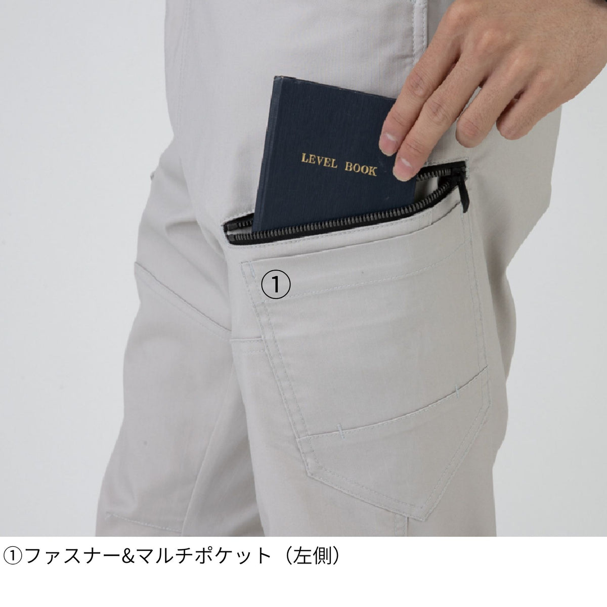 ストレッチカーゴパンツ [AG-3085] 春夏 コーコス信岡