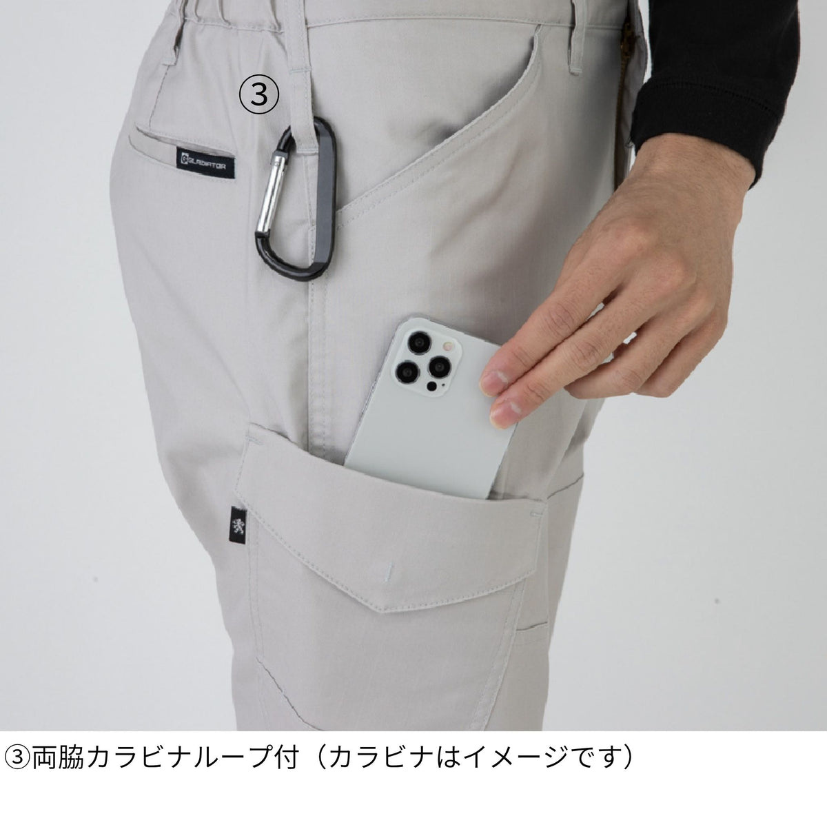 ストレッチカーゴパンツ [AG-3085] 春夏 コーコス信岡