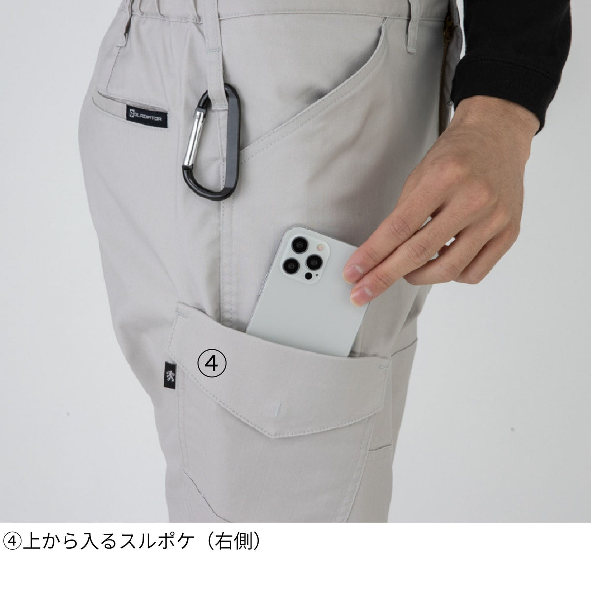 ストレッチカーゴパンツ [AG-3085] 春夏 コーコス信岡