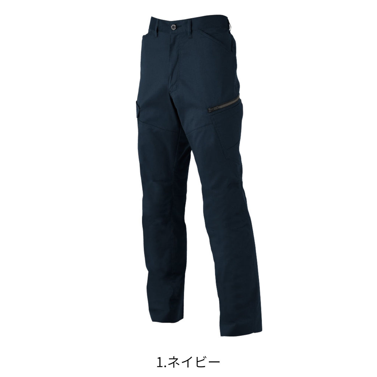 ストレッチカーゴパンツ [AG-3085] 春夏 コーコス信岡