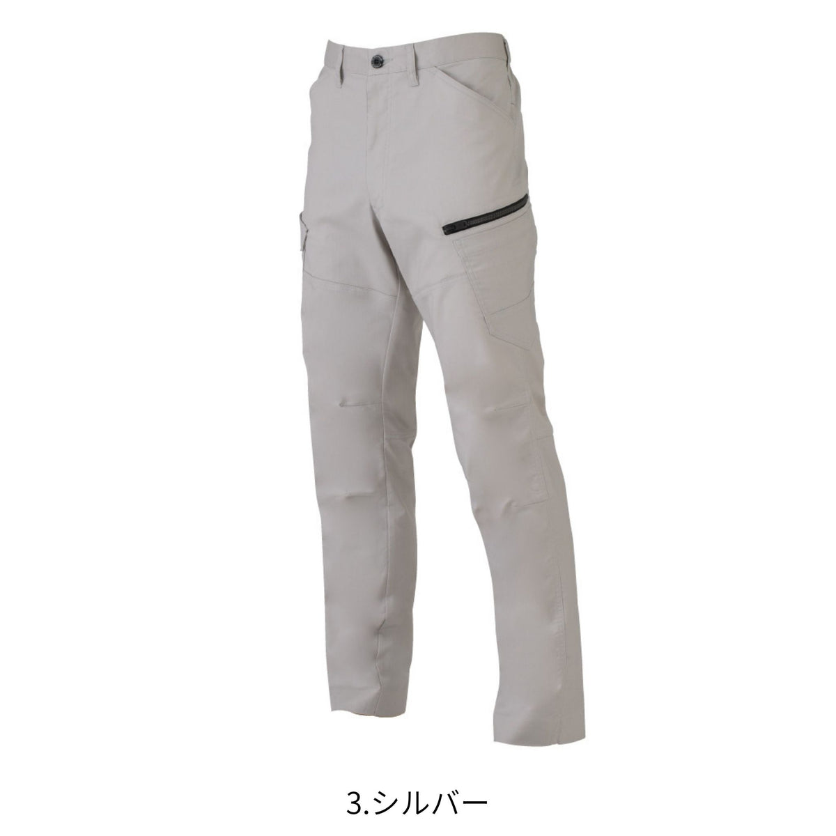 ストレッチカーゴパンツ [AG-3085] 春夏 コーコス信岡