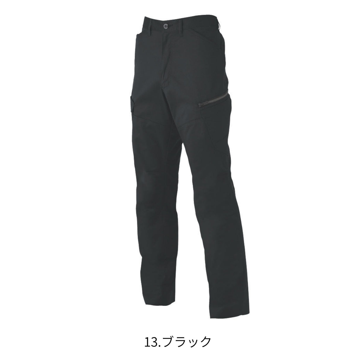 ストレッチカーゴパンツ [AG-3085] 春夏 コーコス信岡
