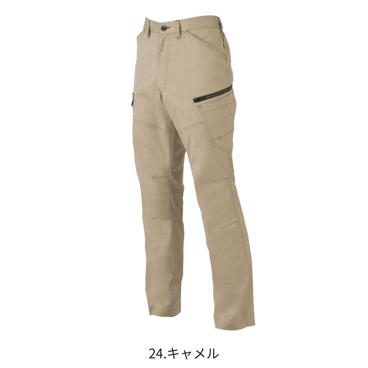 ストレッチカーゴパンツ [AG-3085] 春夏 コーコス信岡