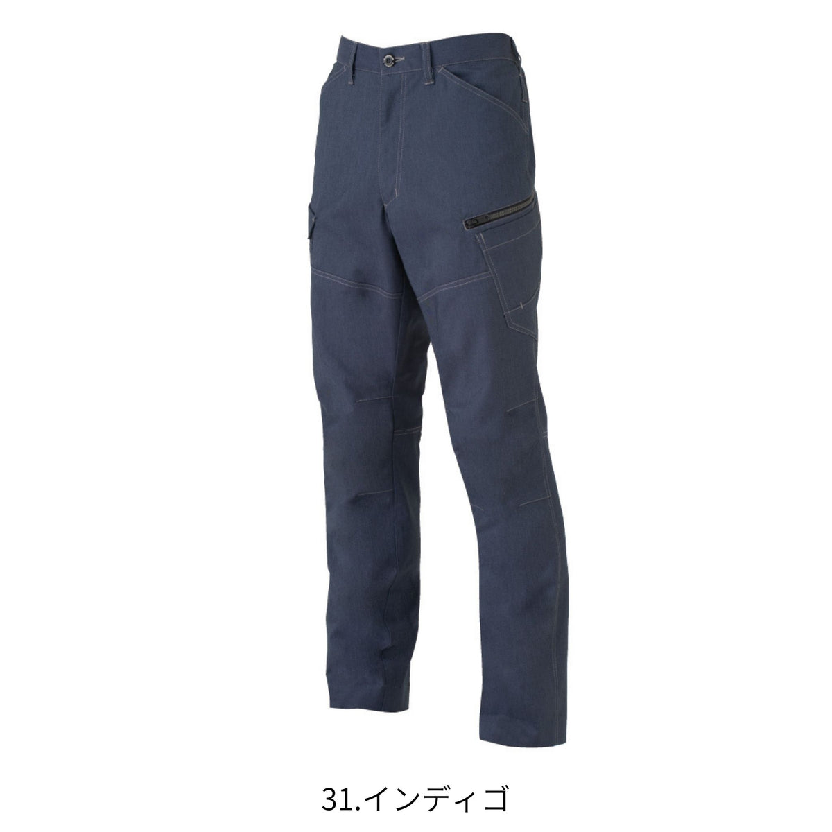 ストレッチカーゴパンツ [AG-3085] 春夏 コーコス信岡