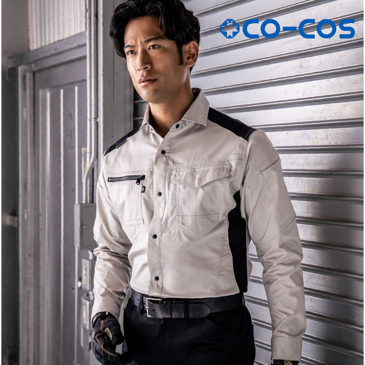 ストレッチ長袖シャツ [AG-3088] 通年 コーコス信岡