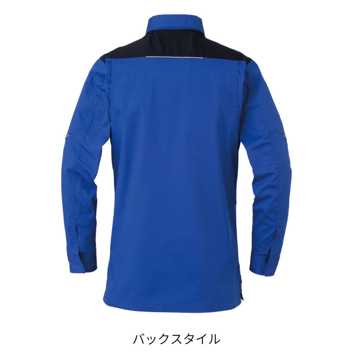 ストレッチ長袖シャツ [AG-3088] 通年 コーコス信岡