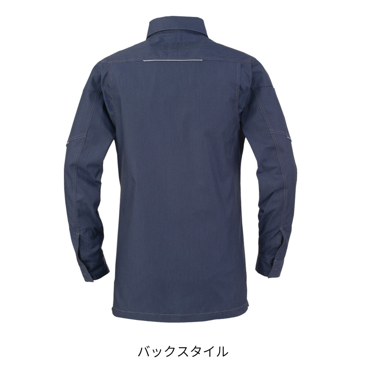 ストレッチ長袖シャツ [AG-3088] 通年 コーコス信岡
