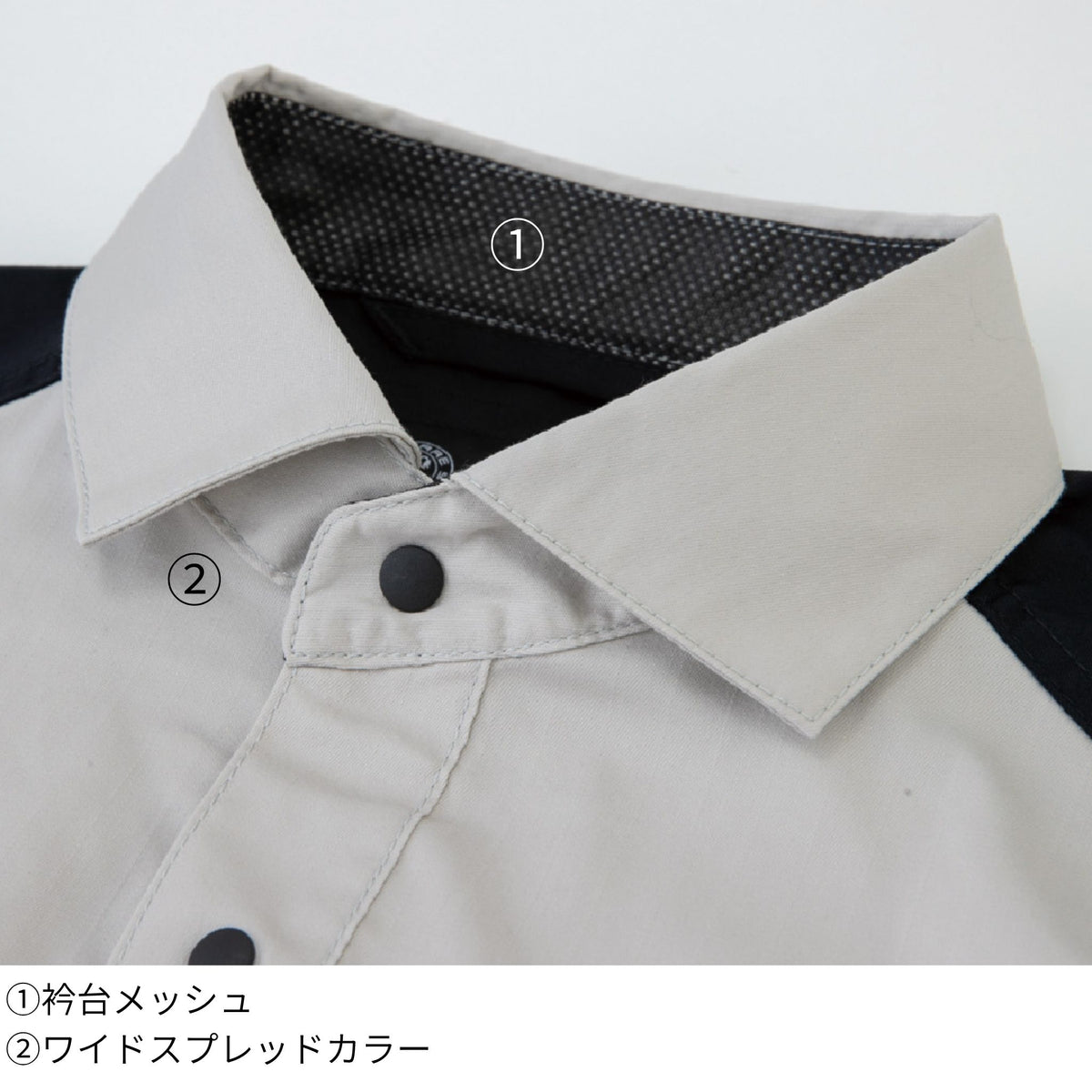 ストレッチ長袖シャツ [AG-3088] 通年 コーコス信岡