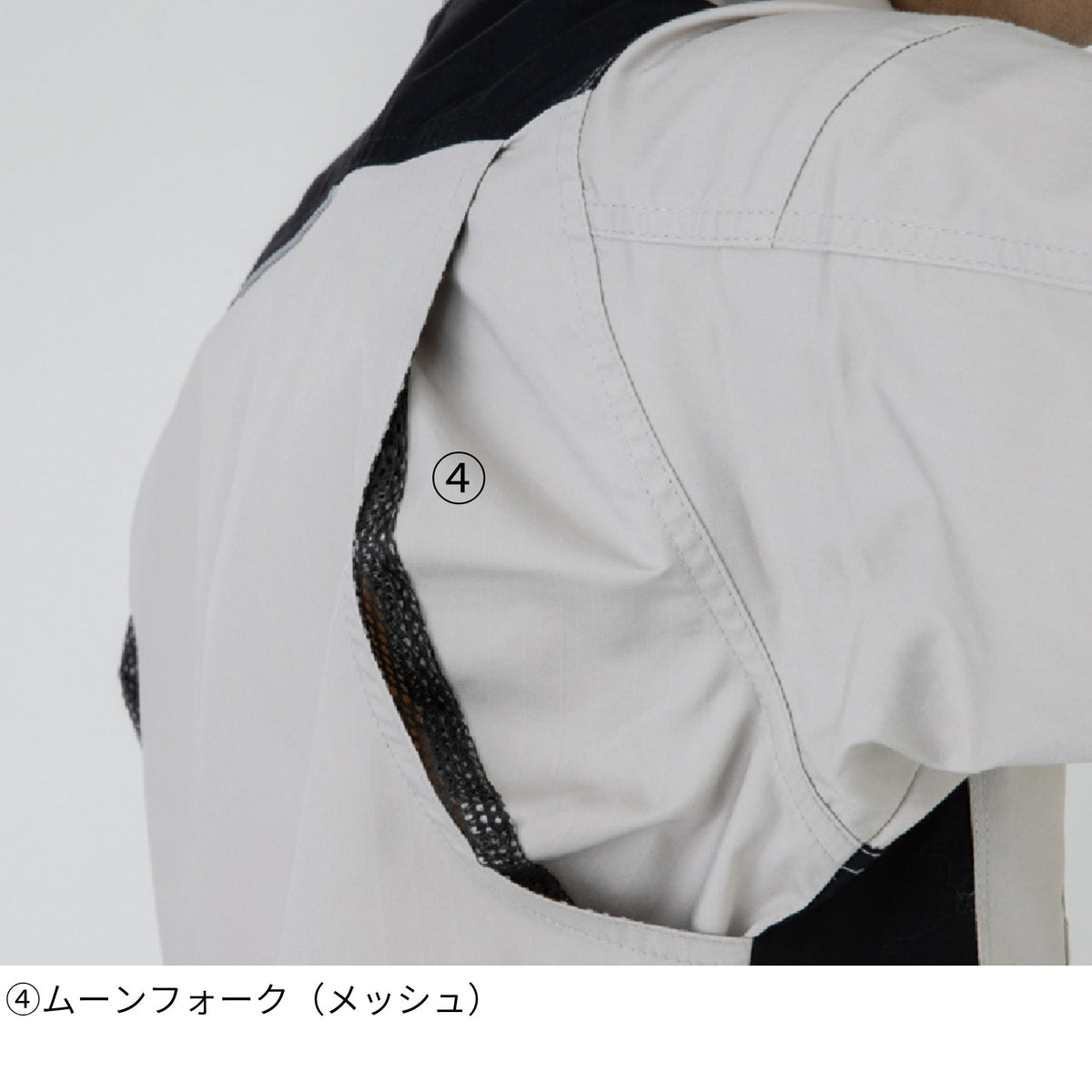 ストレッチ長袖シャツ [AG-3088] 通年 コーコス信岡