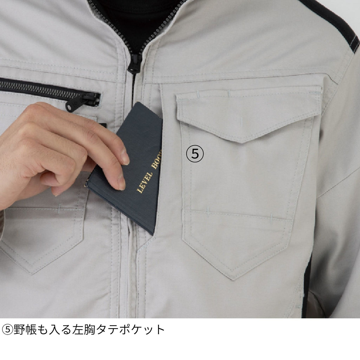 ストレッチ長袖シャツ [AG-3088] 通年 コーコス信岡