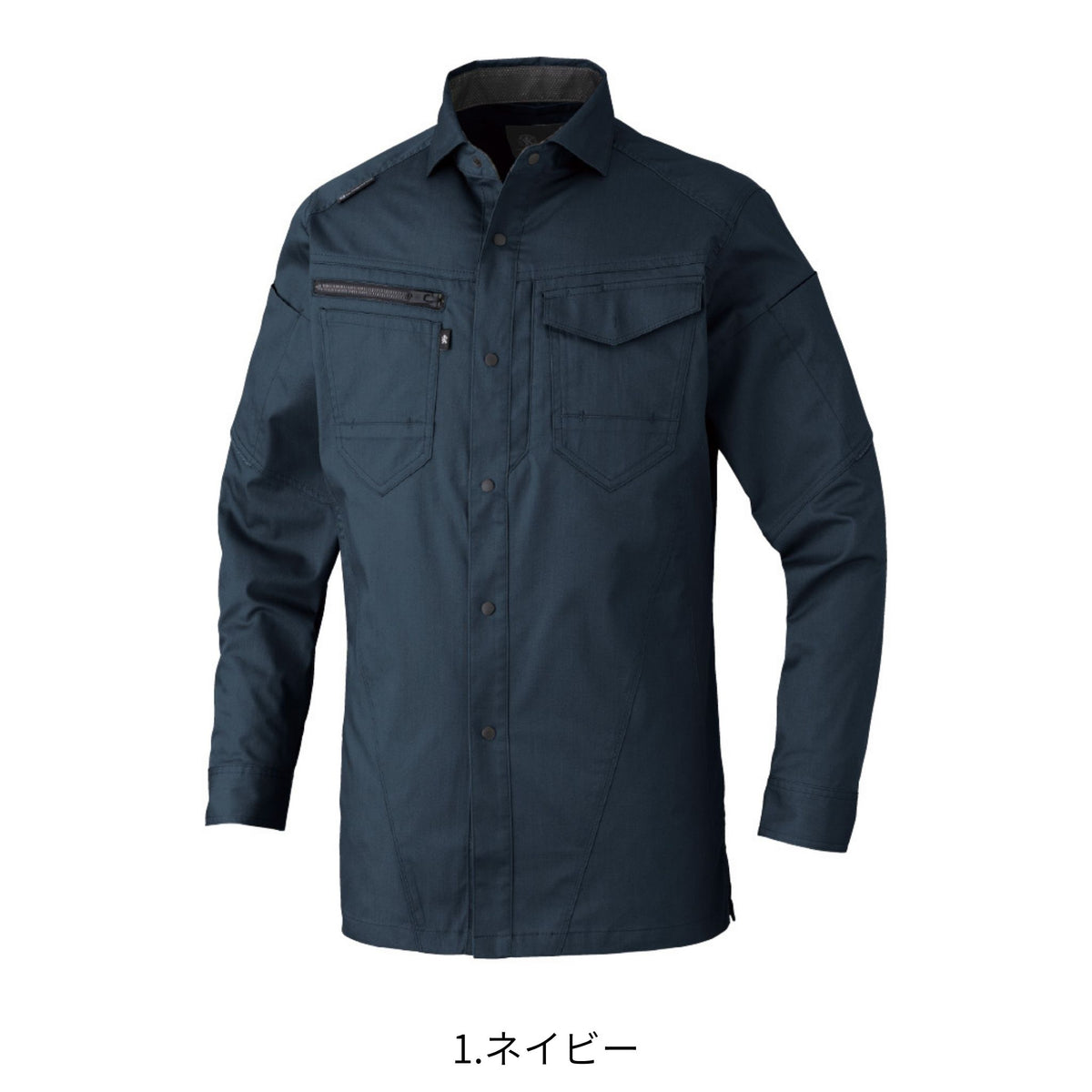 ストレッチ長袖シャツ [AG-3088] 通年 コーコス信岡