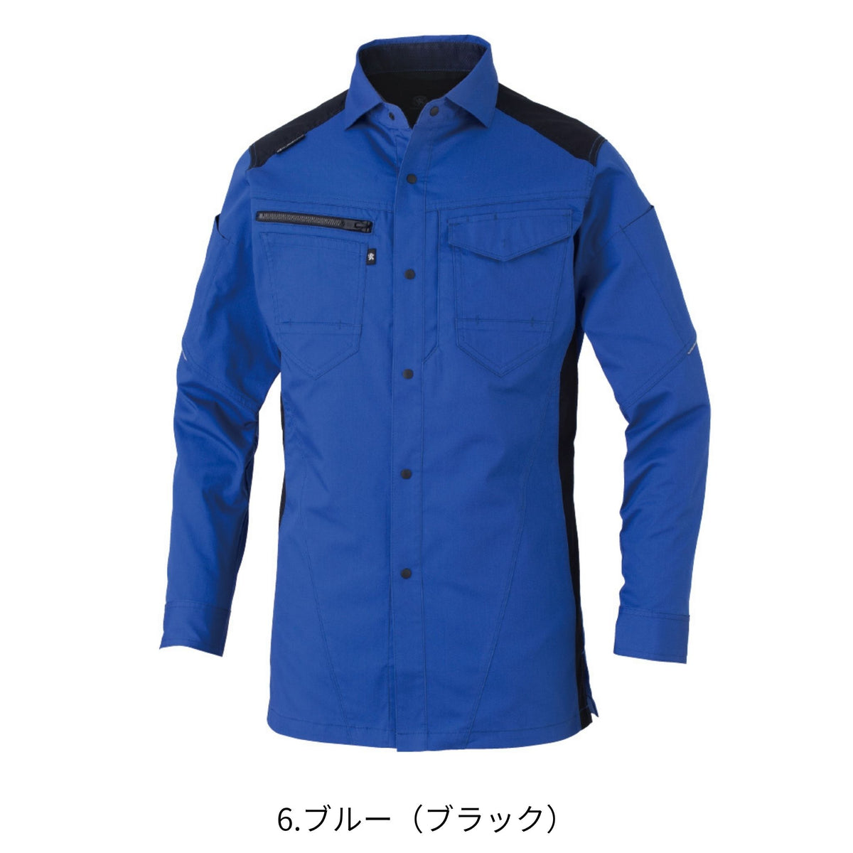 ストレッチ長袖シャツ [AG-3088] 通年 コーコス信岡