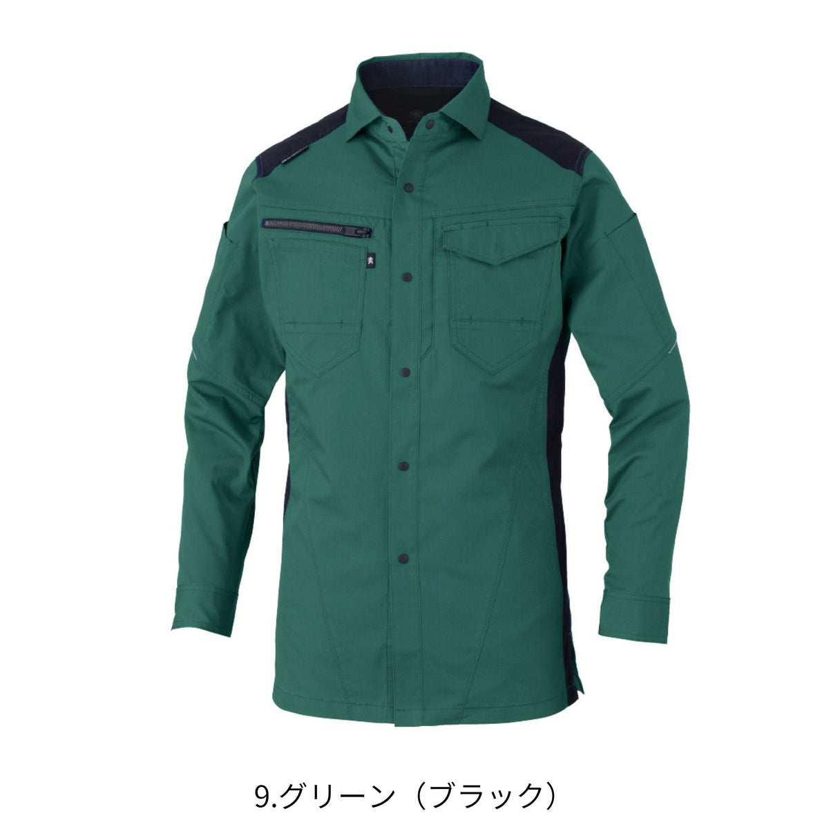 ストレッチ長袖シャツ [AG-3088] 通年 コーコス信岡