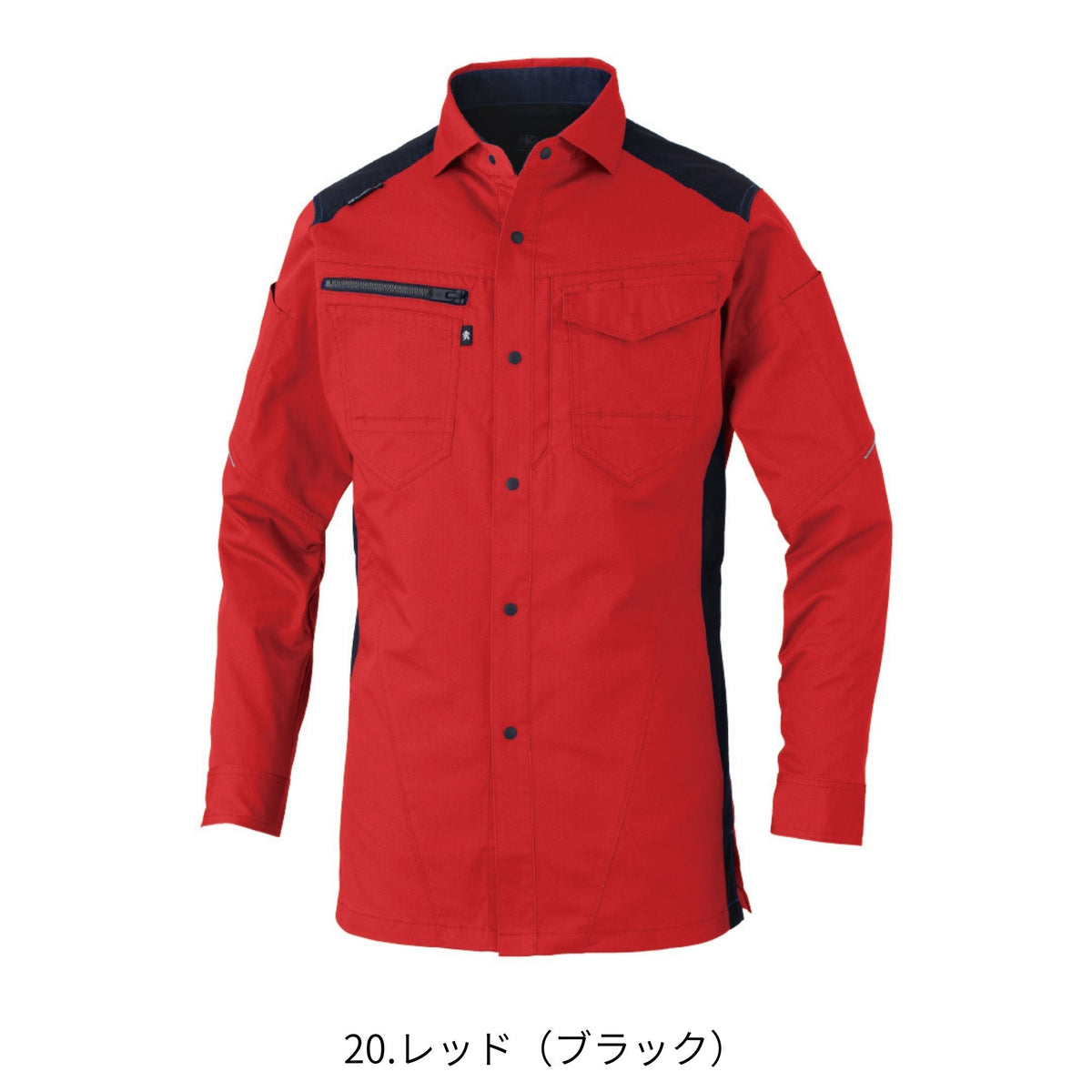 ストレッチ長袖シャツ [AG-3088] 通年 コーコス信岡