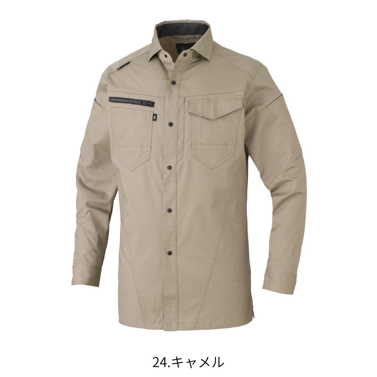 ストレッチ長袖シャツ [AG-3088] 通年 コーコス信岡