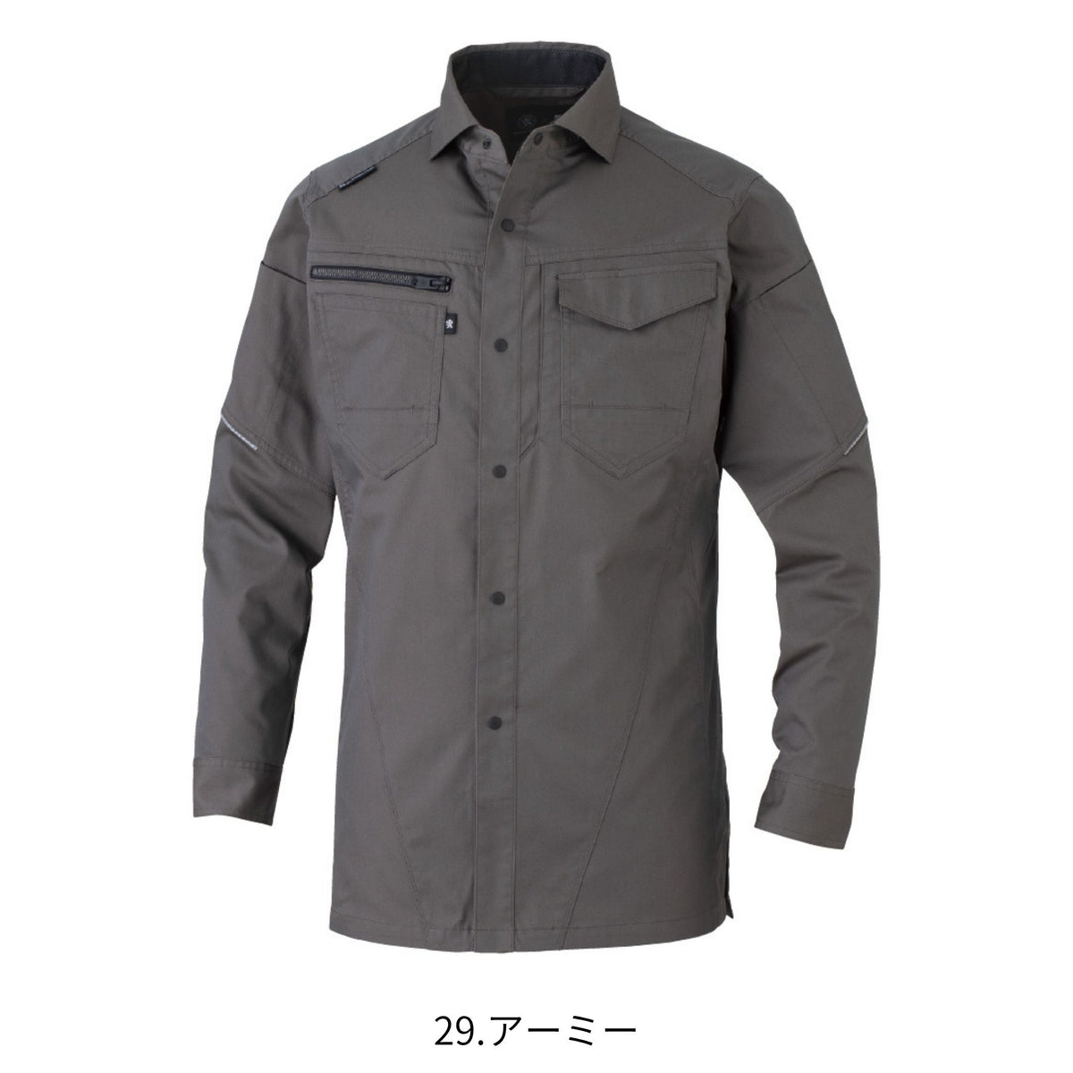 ストレッチ長袖シャツ [AG-3088] 通年 コーコス信岡