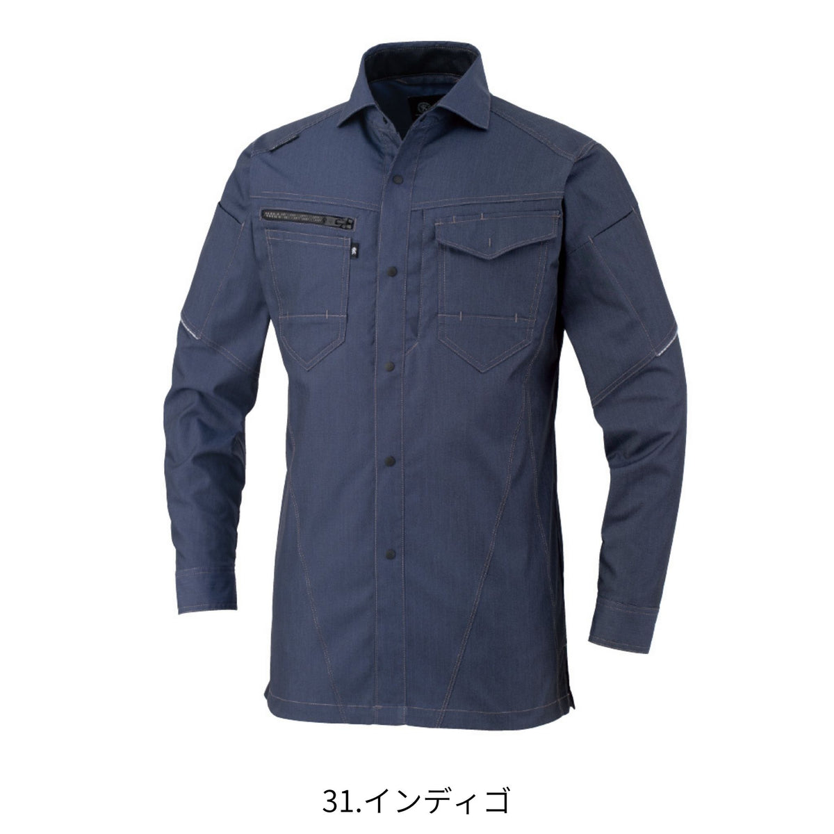 ストレッチ長袖シャツ [AG-3088] 通年 コーコス信岡