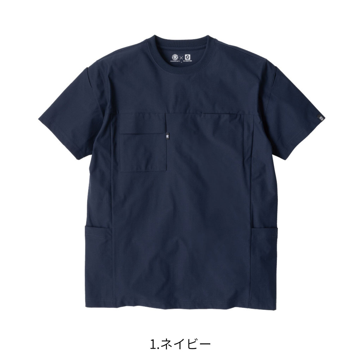 ファントムドッツ冷感DRYサイドポケット半袖Ｔシャツ [AG-3177] 春夏 コーコス信岡