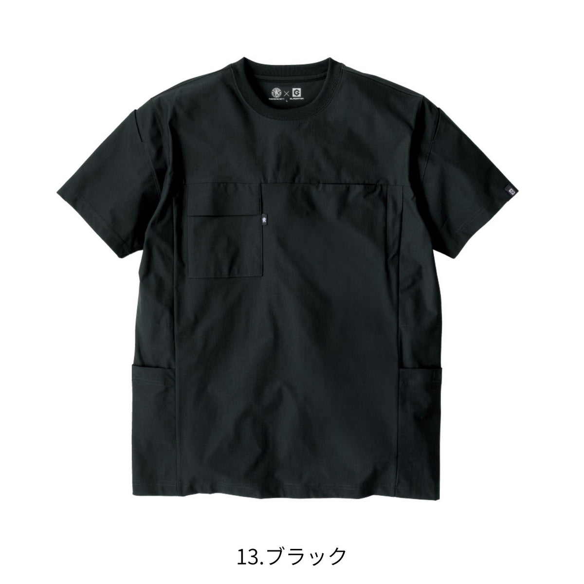 ファントムドッツ冷感DRYサイドポケット半袖Ｔシャツ [AG-3177] 春夏 コーコス信岡